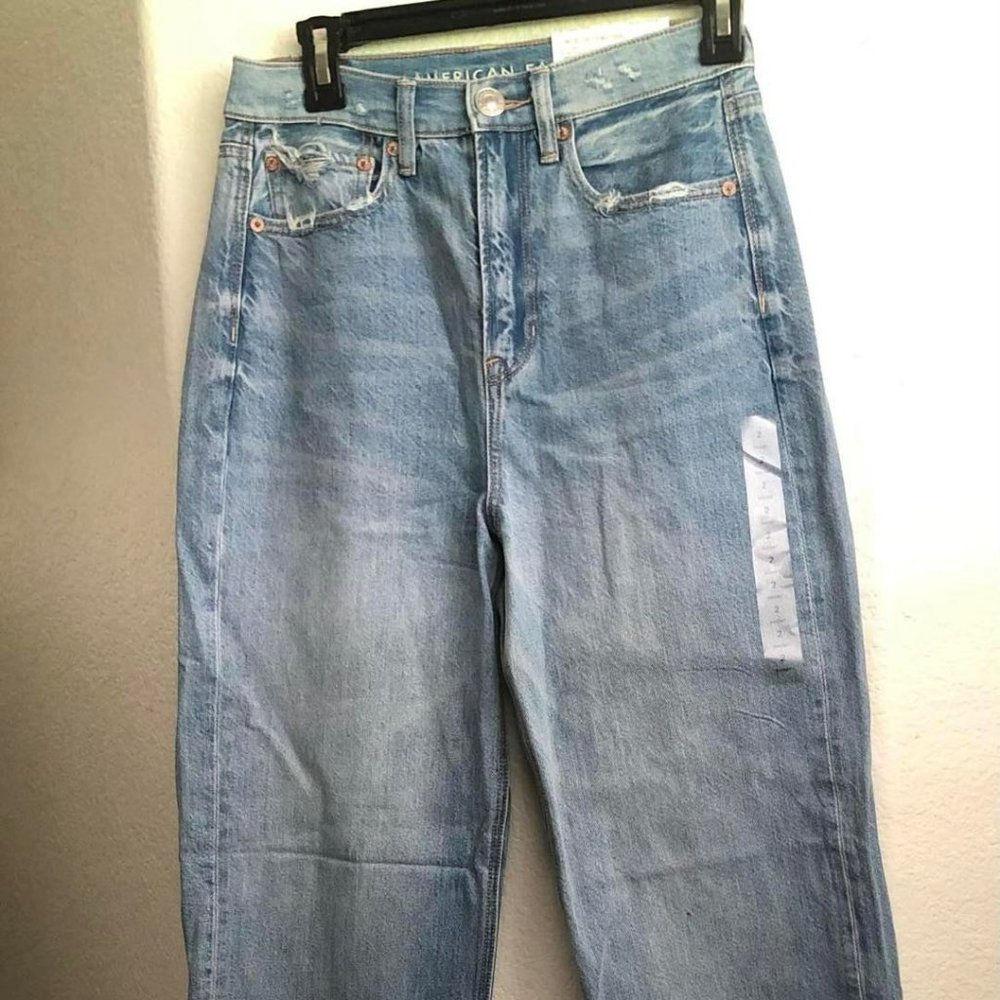 American Eagle Baggy Jeans - NWT